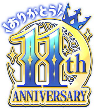 おめでとう　11th ANNIVERSARY