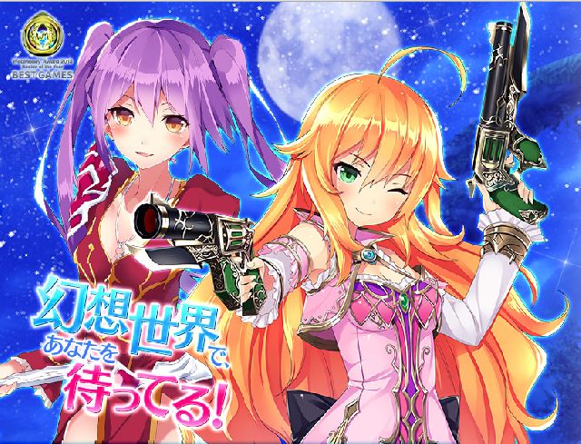 すっごい可愛い!!!　小悪魔って感じがダブルガンと合ってる!!!<br />
<br />
銃とキャラの間の謎の違和感ｗｗ