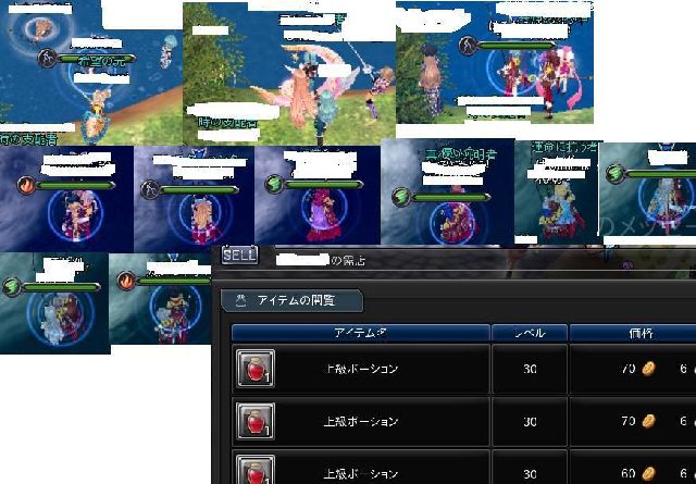 RMTっぽい？露店とその受け渡しをみました②<br />
https://genshin.x-legend.co.jp/community/post_content.php?post_id=14605<br />
<br />
<br />
<br />
ちょっと前の話ですが、忘却の密林の釣り人がマネーロンダリング？っぽい？画像です。<br />
よくはわかりませんが、デザインコンテストが始まるようなので<br />
確か消していましたが、最近、忘却の密林の釣り人が一切　削除されず<br />
増えていく一方なので　再度UPしたいと思います。<br />
それでは、前に宣言したとおり少々　このゲーム休憩しますのでレスはできません。ご了承ください。<br />
<br />
<br />
不快でしたら、削除いたします。（少し時間がかかるかもしれません）