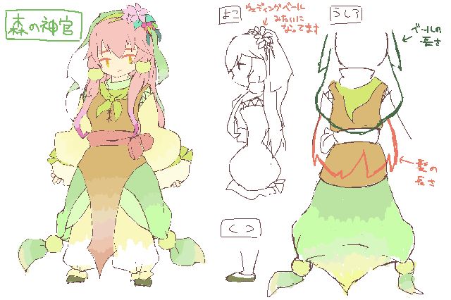 幻想神域は綺麗な自然風景もいっぱいあるし、こんなところで自然と共存してるかわいい子がいてもいいなーと思いこんな感じに出来上がりました٩( ╹▿╹ )۶