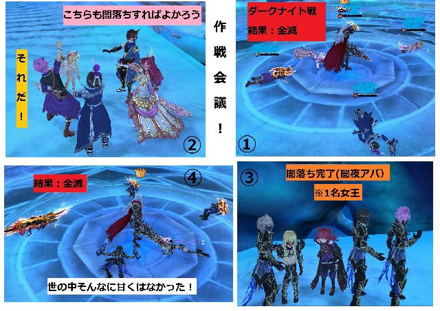 ノリで作りました。ちょっとでも楽しんでもらえると幸いです！