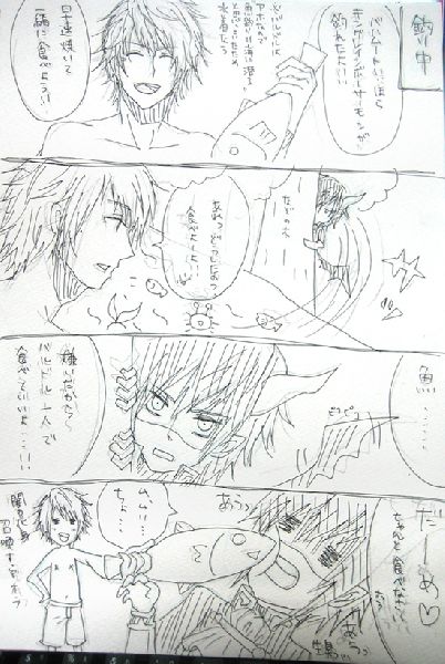 世界観ガン無視されててすみません<br />
かーなーり前に描いてみたものがあったなあとおもいまして<br />
汚い上に色々とおかしいことになっているので迷いましたが折角の企画なのでUPするだけUPしてみました<br />
あんなに完璧な紳士なのにお魚嫌いなバハムートさん最高っす<br />
私はおさかなだいすきです
