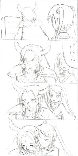 鉛筆書きでちょっと汚いですが、描いてみました<br />
伝わるかは不明ですが伝わったら嬉しいです