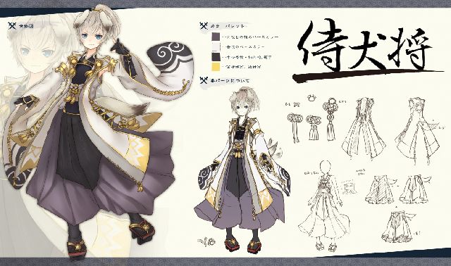侍犬将（さむらいたいしょう）<br />
<br />
「SINOBI」とはまた違う「SAMURAI」を意識し軽装かつ、袴と羽織と甲冑を身にまとった侍大将ならぬ侍犬将！<br />
自分が認めた起源の使者に忠義を尽くし。いざ、推して参るお！<br />
<br />
※犬耳とふさふさの尻尾は重力実装が希望です