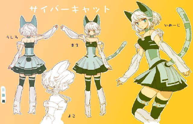 ロボット風女の子アバターがほしくてほしくて自分で描いてみました。