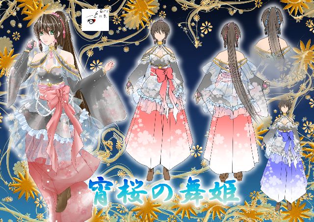 和装で、アラビア風でファンタジーチックを目指して書きました。<br />
<br />
指摘されるまでアバター名の候補間違いに気付かずに投稿してしまいますたorz<br />
<br />
宵桜の舞姫です。はい。<br />
コメント有難うございました。<br />
<br />
おっちょこちょいですみませぬ(´・ω・｀)