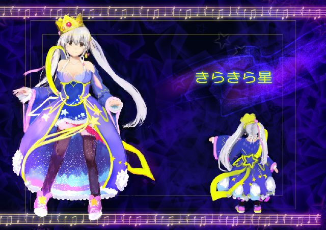 コメント苦手なので…<br />
子供っぽい感じでふわっと～ｗ(ﾉ*´▽)ﾉ<br />
