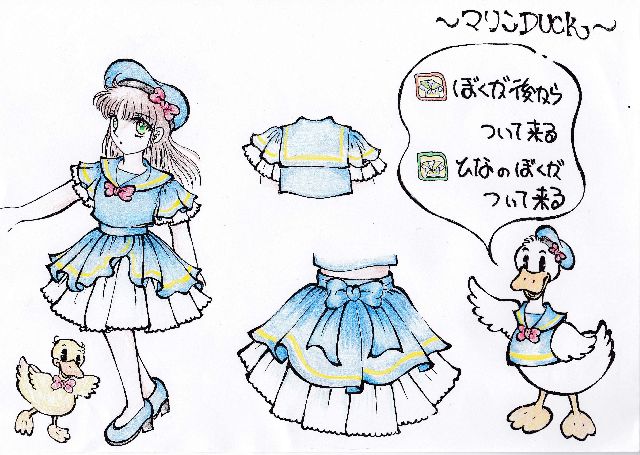 可愛いセーラー服のアバターが欲しいなと思い考えたアバターです、<br />
あひるが大好きで・・・人物よりあひるに気合が入ってますが(*´ω` )ﾉ　よろしくお願いします