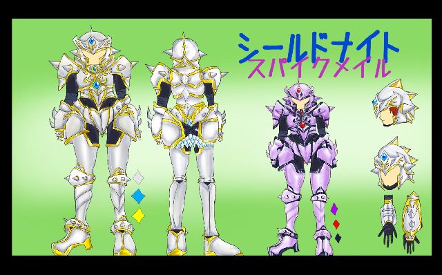 アバイラ名が長すぎたのでこちらにw<br />
<br />
シールドナイトのスパイクメイルです。<br />
<br />
まだ幻想神域を始めたばかりの頃、一緒にプレイしていた旦那にせがまれて前回のアバコンに間に合わなかった一品w<br />
<br />
盾職の鎧で、兜に毛が付いてないやつで、肩にトゲトゲ付いてるやつを希望されたので、今回UPしてみました。<br />
<br />
アバイラ名が全然思い付かず適当でごめんなさい。<br />
<br />
正面の兜が描きにくくて、カッコ悪い感じになってしまった。<br />
<br />
染色出来ない部分は、うで、包帯、腹、内太もも、お尻側ベルトの黒い部分です。<br />
<br />
染色の中でクリスタル部分と、お尻側の羽根の色は同色です。