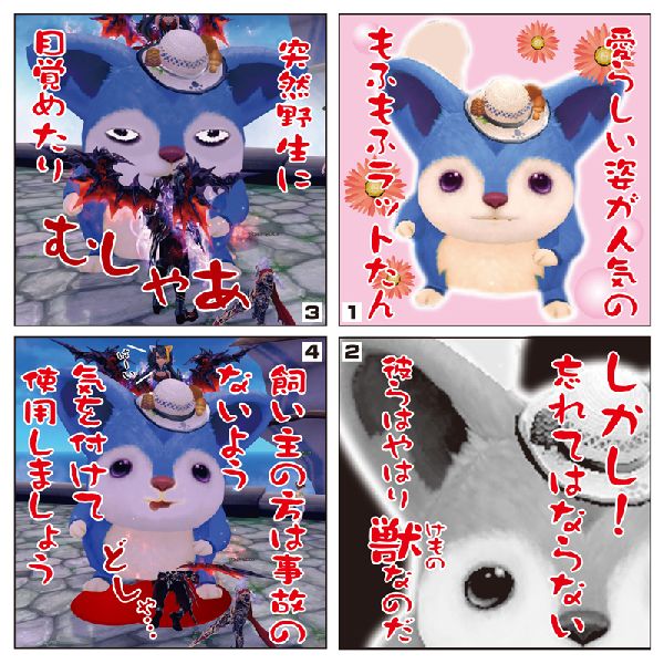 もうなにもこわｒｙ