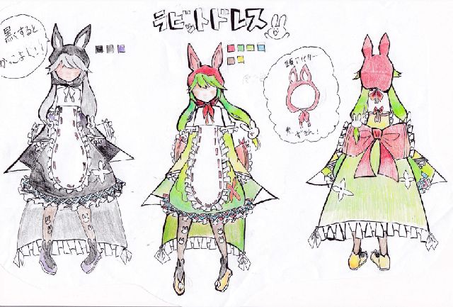 「兎×赤ずきんを意識した服とか欲しいなぁ」と思い、この服を作りました。 黒くするとダークな感じになり明るい色にも合います。 背中には大きいリボンがついてあります。フリルが多めになっており、グラデーションも多めです。 皆さんの好みに合ったら良いなと思います。