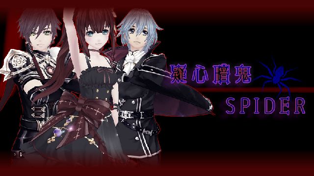 <br />
<br />
<br />
幻想神域　ダンス動画　　※1080HD推奨<br />
<br />
<br />
【Dancer】<br />
◆Team舞：SPIDER◆<br />
BlackMoon　×　リールゥー　×　遊魔<br />
<br />
<br />
【ＢＧＭ】<br />
疑心暗鬼　/　96猫<br />
視聴は、こちら　➤　https://youtu.be/zn8iXmOQBLI<br />
<br />
<br />
<br />
<br />
今作は《96猫さんの歌ってみたシリーズ》の<br />
《疑心暗鬼》を、かなり大人な感じに<br />
【新ユニット・SPIDER】で踊ってみました！<br />
<br />
<br />
この動画が良かったよ！って思ってくださった方<br />
ぜひぜひ、チャンネル登録とグッドボタンお願いします(*ฅ́˘ฅ̀*)♡<br />
<br />
今後も沢山の動画をUPしていきたい！と思います★<br />
<br />
<br />
<br />
Team舞では、随時ダンサーを募集しています。<br />
興味ある方は、<br />
お気軽に【BlackMoon】までご連絡くださいませ！<br />
<br />
<br />
**************************************************************************<br />
<br />
🎵チャンネル登録はこちらから<br />
https://www.youtube.com/channel/UCg3YBnsIkBmG6Z1Y7StakiA<br />
<br />
**************************************************************************<br />
<br />
【使用ソフトやエフェクト】<br />
◦　AviUtl　(編集)<br />
◦　ShadowPlay　(撮影)<br />
◦　ニコニコモンズ<br />
◦　手軽に透明png<br />
<br />
※　LoiLoゲームレコーダーが幻想神域と<br />
　　相性が悪くなってしまったため<br />
　　ShadowPlayに切り替えました。<br />
<br />
<br />
**************************************************************************