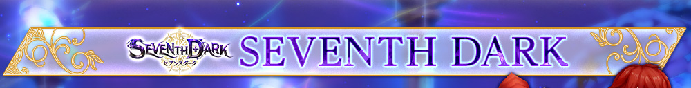 SEVENTH DARK